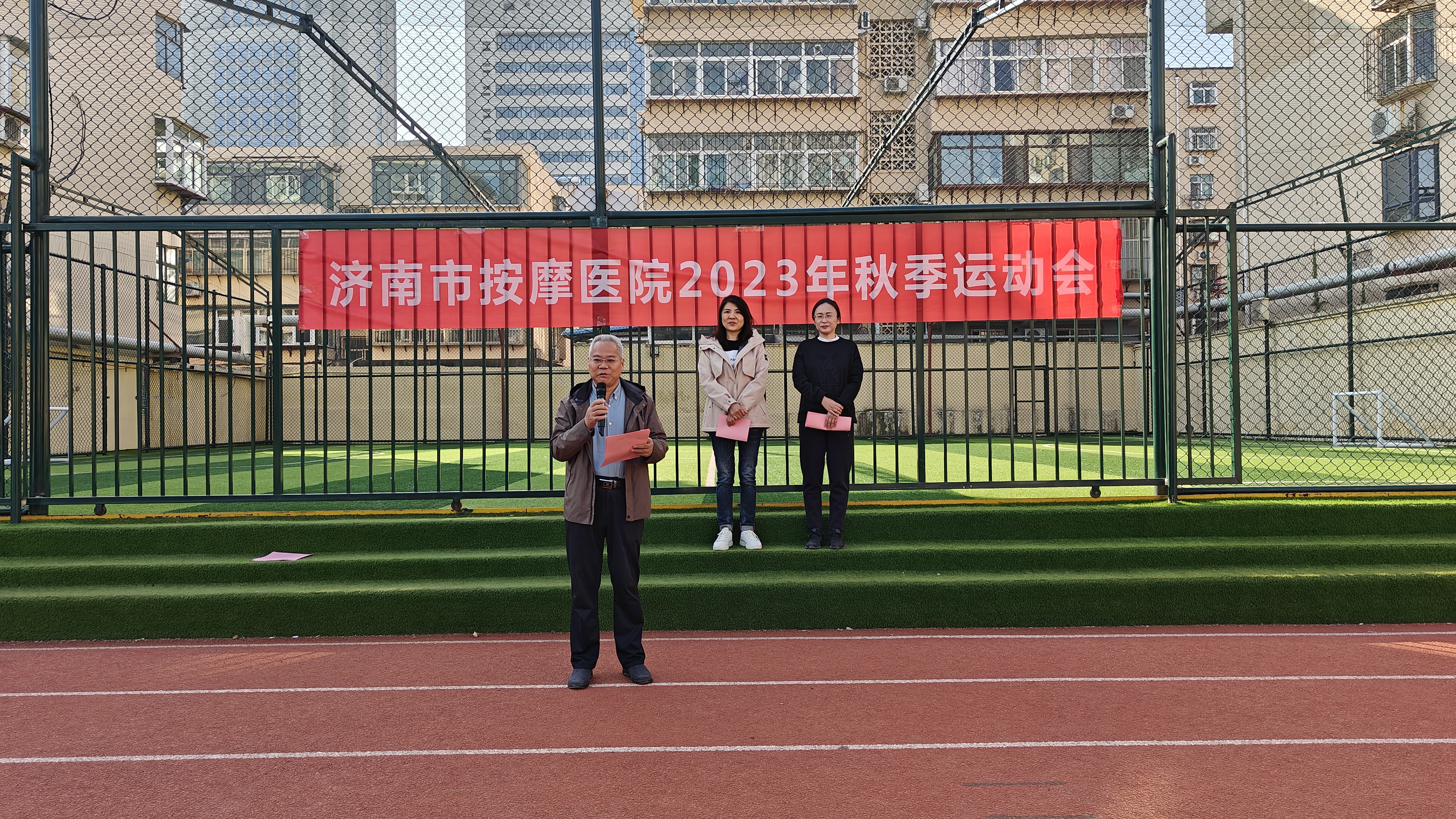 微信图片_20231023101631.jpg