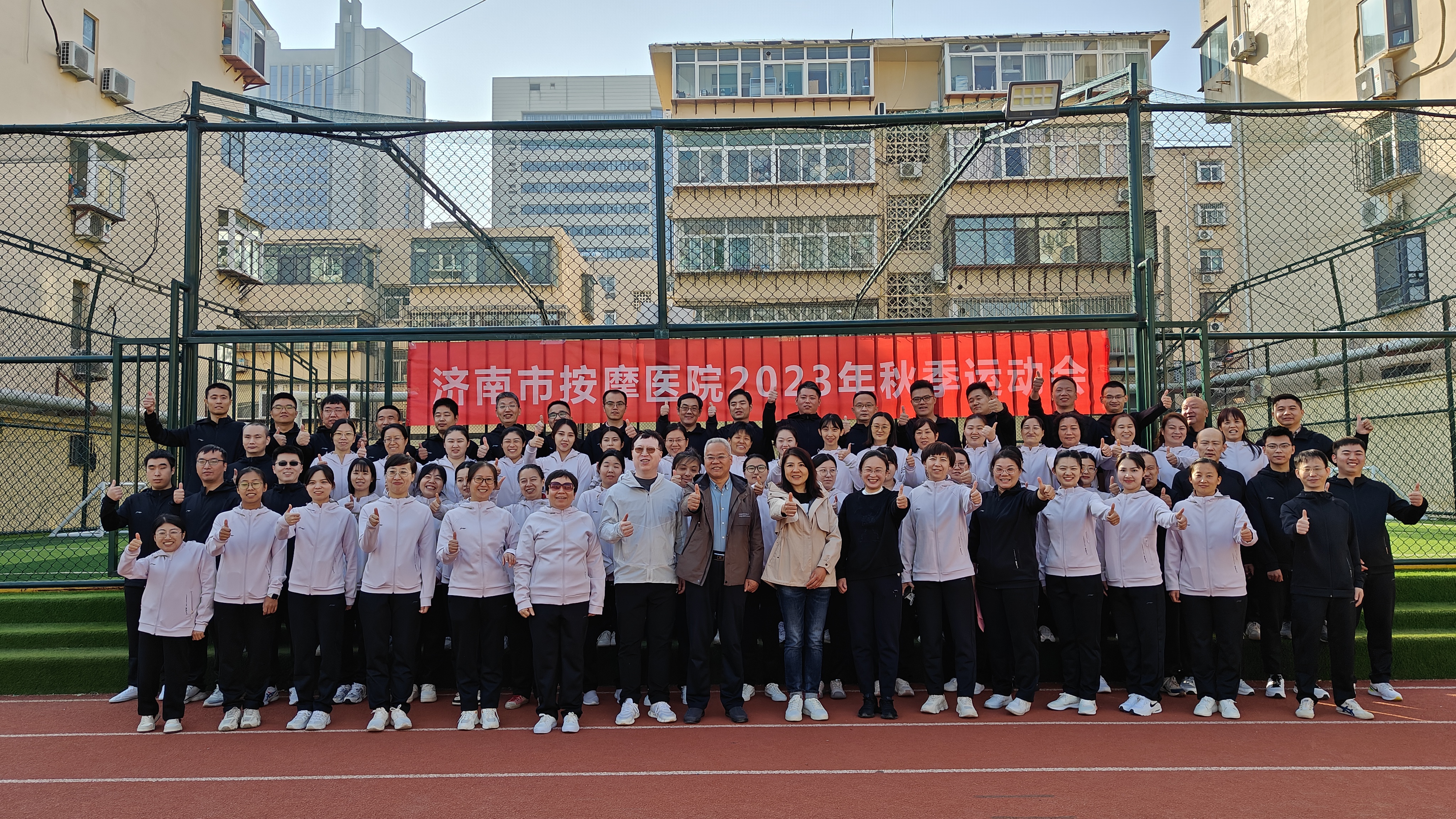 合照.jpg