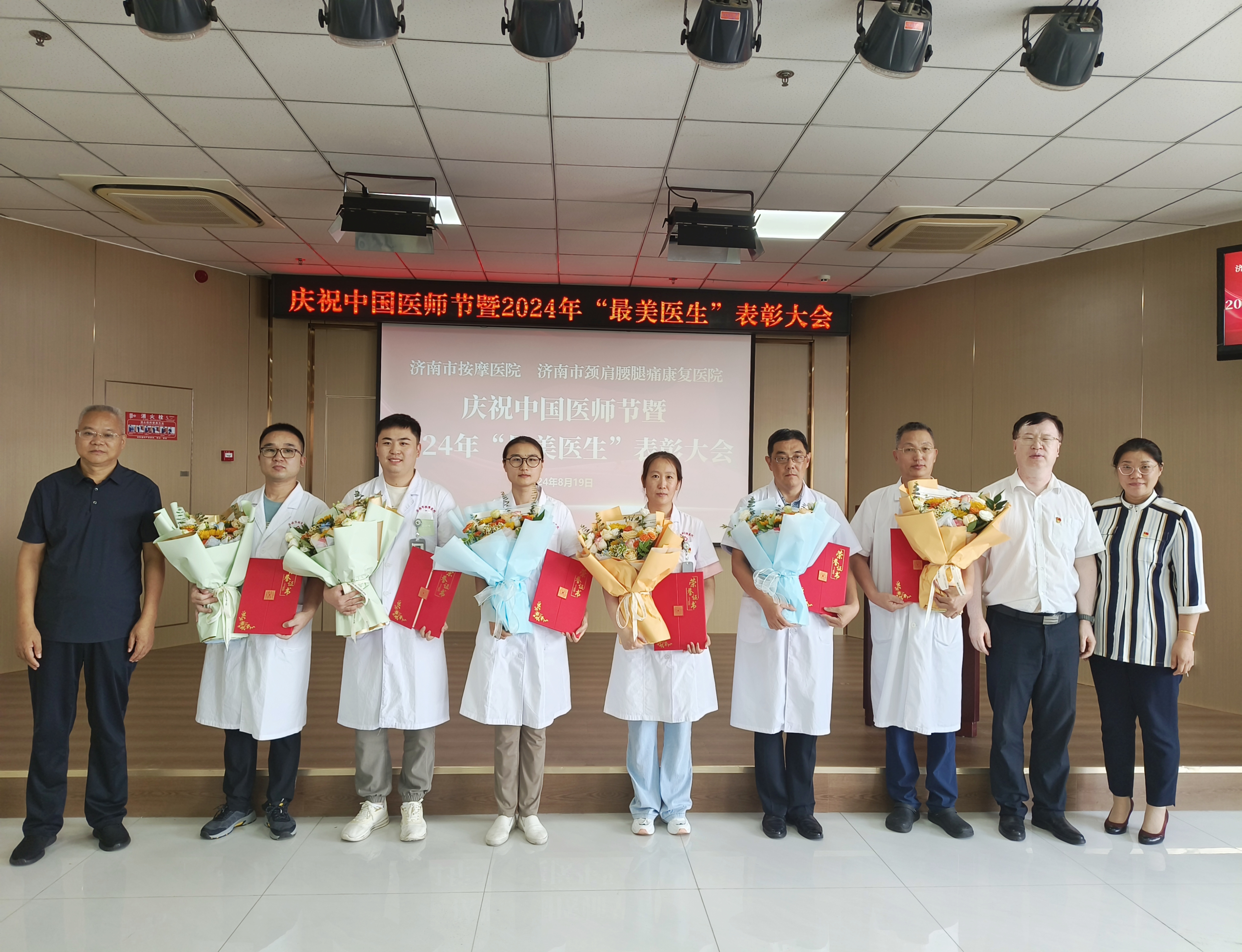 9b0666be52fa9c623c9643c398c9994.jpg